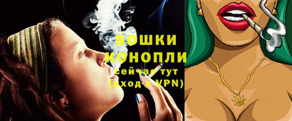 COCAINE Краснослободск