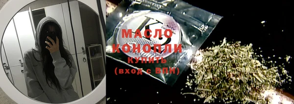 COCAINE Краснослободск