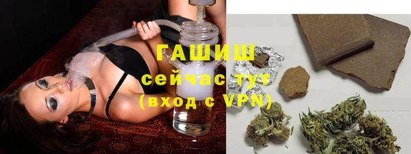 кокаин VHQ Краснотурьинск