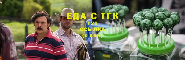 СК Кукмор
