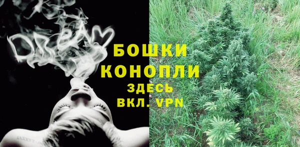кокаин VHQ Краснотурьинск