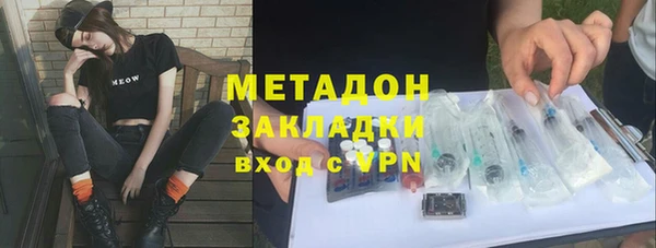МДПВ Кулебаки
