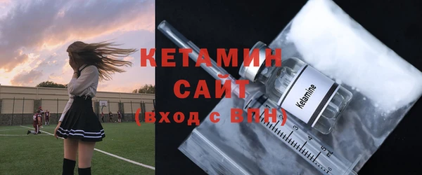 кокаин VHQ Краснотурьинск