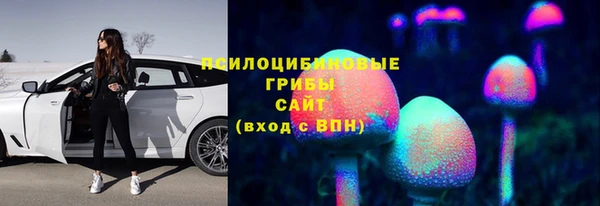 кокаин VHQ Краснотурьинск