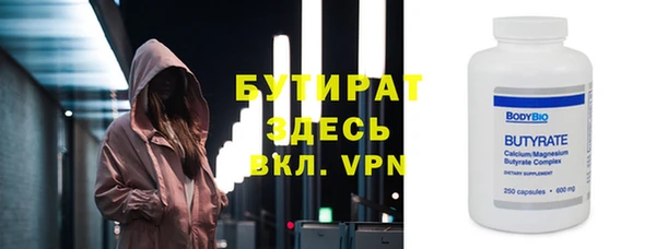 кокаин VHQ Краснотурьинск