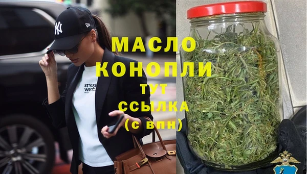 МДПВ Кулебаки
