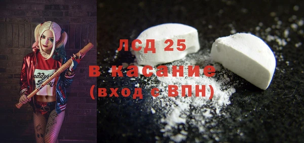 МДПВ Кулебаки