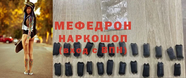 МДПВ Кулебаки