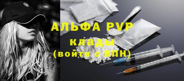 МДПВ Кулебаки