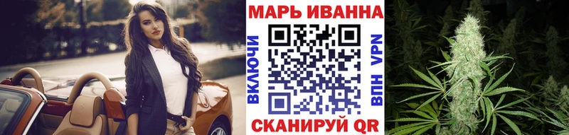 Бошки Шишки AK-47 Анадырь